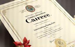 Stylized image of a course certificate with a seal